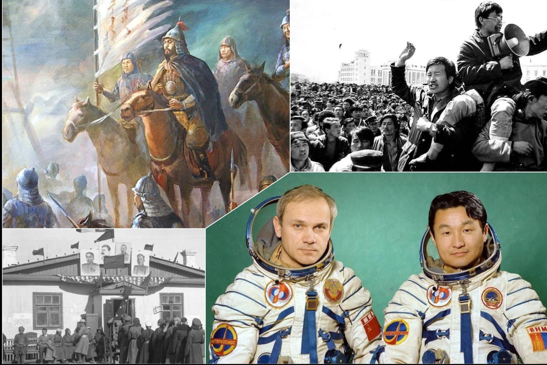 АСУУЯ АА: Монголын түүхээр аялах 15 асуулт