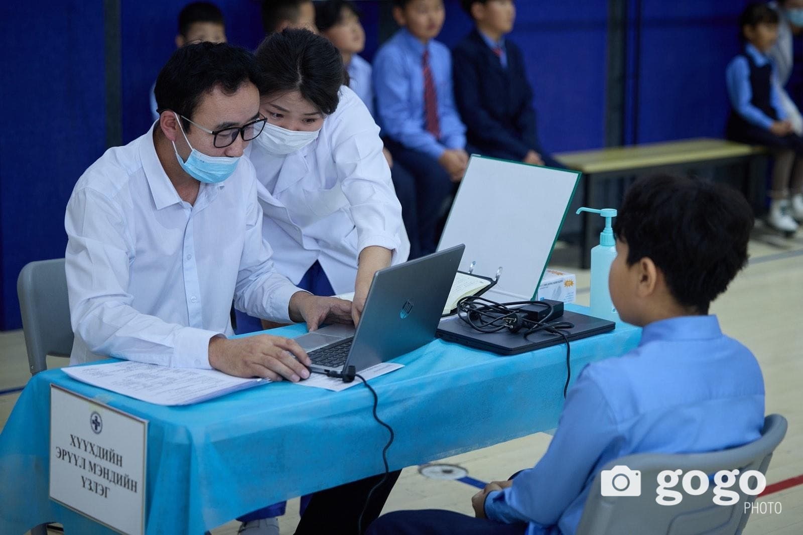 E-Mongolia, E-Kids системээс хүүхдийнхээ эрүүл мэндийн үзлэгийн дүнг хараарай